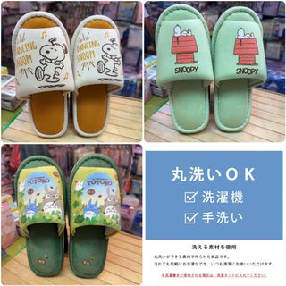 （分類：）位於 。 由 bearhousehk 提交（商品編號 1466799505，圖片 1）。簡介： 。