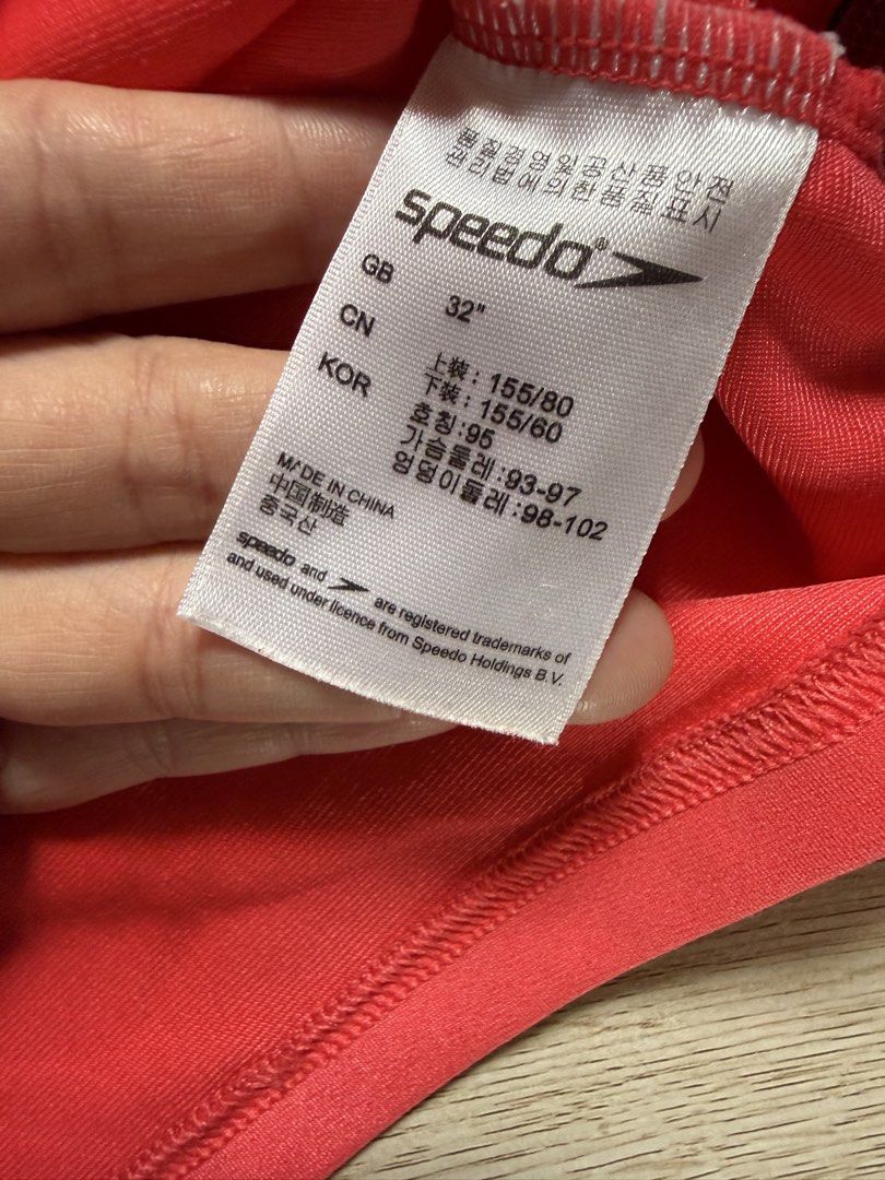Speedo (Category: Activewear) located in Manila. Submitted by mariadarna (Listing ID 1466862299, Image 3). Description: .