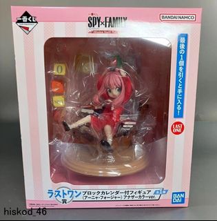 (Category: ) located in . Submitted by carousellglobal (Listing ID 1464651649, Image 1). Description: .