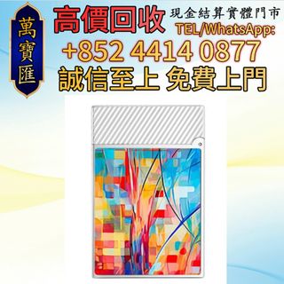 （分類：）位於 。 由 swiftfox_991bdb 提交（商品編號 1466848873，圖片 1）。簡介： 。