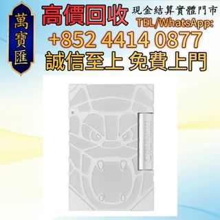 （分類：）位於 。 由 swiftfox_991bdb 提交（商品編號 1466792996，圖片 1）。簡介： 。