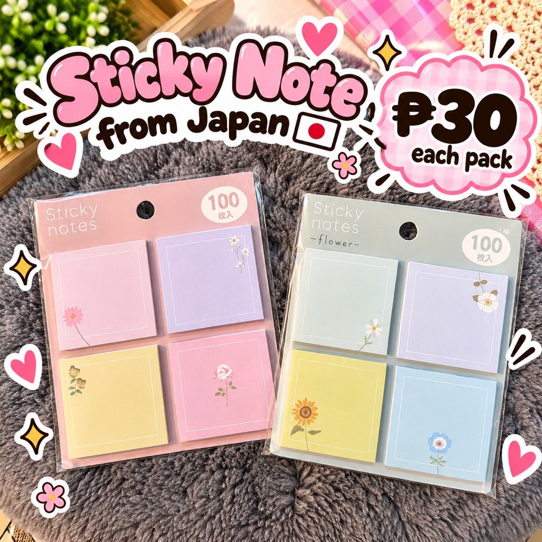 Sticky Note Packs from Japan Flower Designs (Category: Stationery & School Supplies) located in Iloilo. Submitted by andreaaudine.j (Listing ID 1466969569, Image 1). Description: - Authentic cute sticky notes imported from Japan - 100 sheets per pack split across 4 pastel pads - Features lovely floral designs in pink, purple, yellow, and blue - Perfect for journaling, school work, or office notes - Super affordable at only 30 pesos per pack - Ava