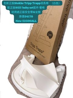 （分類：）位於 。 由 loveshoppingff 提交（商品編號 1466945637，圖片 1）。簡介： 。