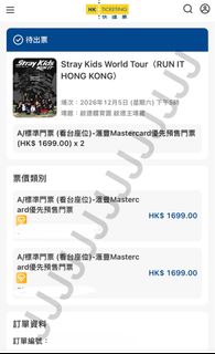 （分類：）位於 。 由 jacjacjacchan 提交（商品編號 1466856341，圖片 1）。簡介： 。