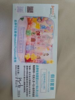 （分類：）位於 。 由 guffy8282 提交（商品編號 1466822166，圖片 1）。簡介： 。
