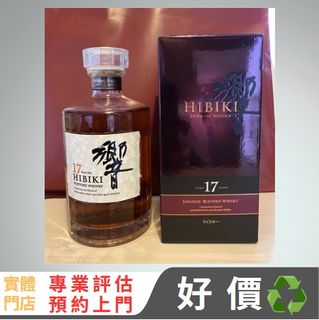 （分類：）位於 。 由 fastdog.60472d 提交（商品編號 1466870325，圖片 1）。簡介： 。