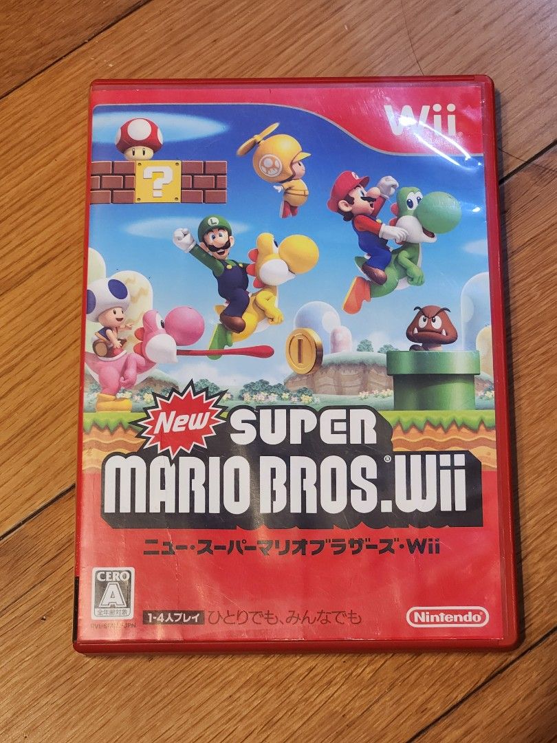 Super Mario Bros Wii (Category: Nintendo) located in Manila. Submitted by starlightsaga61 (Listing ID 1466936367, Image 1). Description: Super Mario Bros Wii Japanese Great for Nintendo collectors! DM for more pics / details.