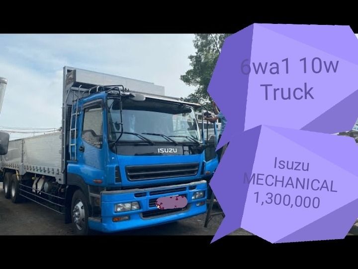 Surplus truck (Category: Heavy Vehicles) located in Caloocan City. Submitted by zeanmuyco86108 (Listing ID 1466792193, Image 1). Description: Isuzu giga 6WA1 10w.