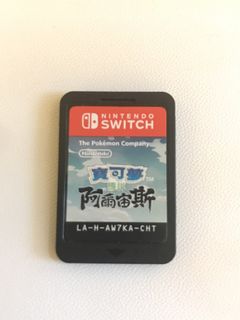 （分類：）位於 。 由 hazzzel 提交（商品編號 1466788971，圖片 1）。簡介： 。