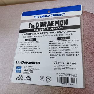 （分類：）位於 。 由 kwokyan1106 提交（商品編號 1466837668，圖片 1）。簡介： 。