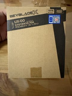 （分類：）位於 。 由 noob602 提交（商品編號 1466893464，圖片 1）。簡介： 。