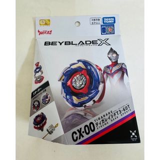 （分類：）位於 。 由 nihonkid 提交（商品編號 1466889853，圖片 1）。簡介： 。