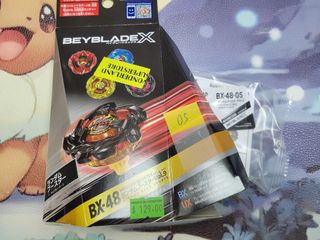 （分類：）位於 。 由 kazamashyo 提交（商品編號 1466825384，圖片 1）。簡介： 。