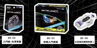 （分類：）位於 。 由 wing20030367199 提交（商品編號 1466919761，圖片 1）。簡介： 。