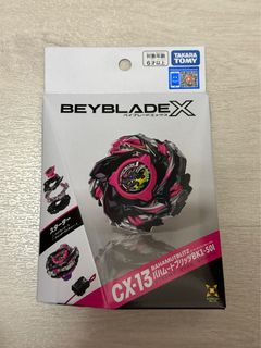 （分類：）位於 。 由 boonboonwu 提交（商品編號 1466880856，圖片 1）。簡介： 。
