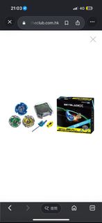 （分類：）位於 。 由 beybladerex 提交（商品編號 1466907000，圖片 1）。簡介： 。
