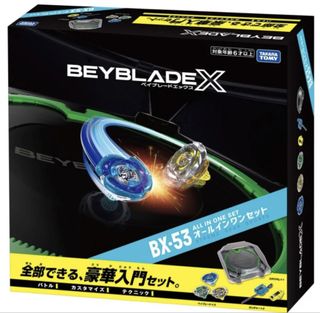（分類：）位於 。 由 luckyearth-7fbf 提交（商品編號 1466967263，圖片 1）。簡介： 。