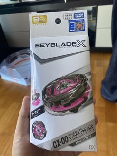 （分類：）位於 。 由 moseebooii 提交（商品編號 1466844101，圖片 1）。簡介： 。