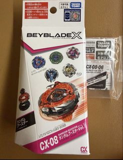 （分類：）位於 。 由 alfredchan555 提交（商品編號 1466889593，圖片 1）。簡介： 。