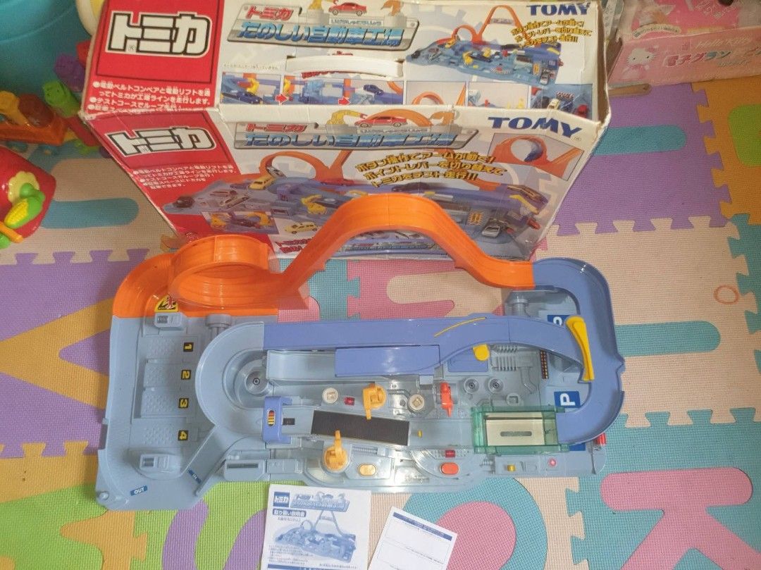 Takara tomy items available (Category: Kids Toys) located in Manila. Submitted by hamzakaram11510 (Listing ID 1466967366, Image 2). Description: .
