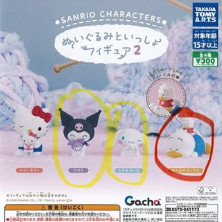 （分類：）位於 。 由 supremed 提交（商品編號 1466865228，圖片 1）。簡介： 。
