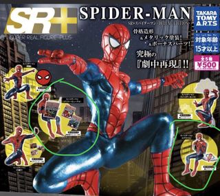 （分類：）位於 。 由 picard_xavier 提交（商品編號 1466880526，圖片 1）。簡介： 。