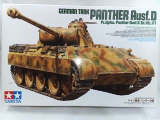 （分類：）位於 。 由 modelingworld2020 提交（商品編號 1466861657，圖片 1）。簡介： 。