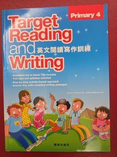 （分類：）位於 。 由 168933 提交（商品編號 1466893374，圖片 1）。簡介： 。