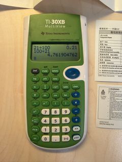（分類：）位於 。 由 cosmicearth_5d136c 提交（商品編號 1466865058，圖片 1）。簡介： 。