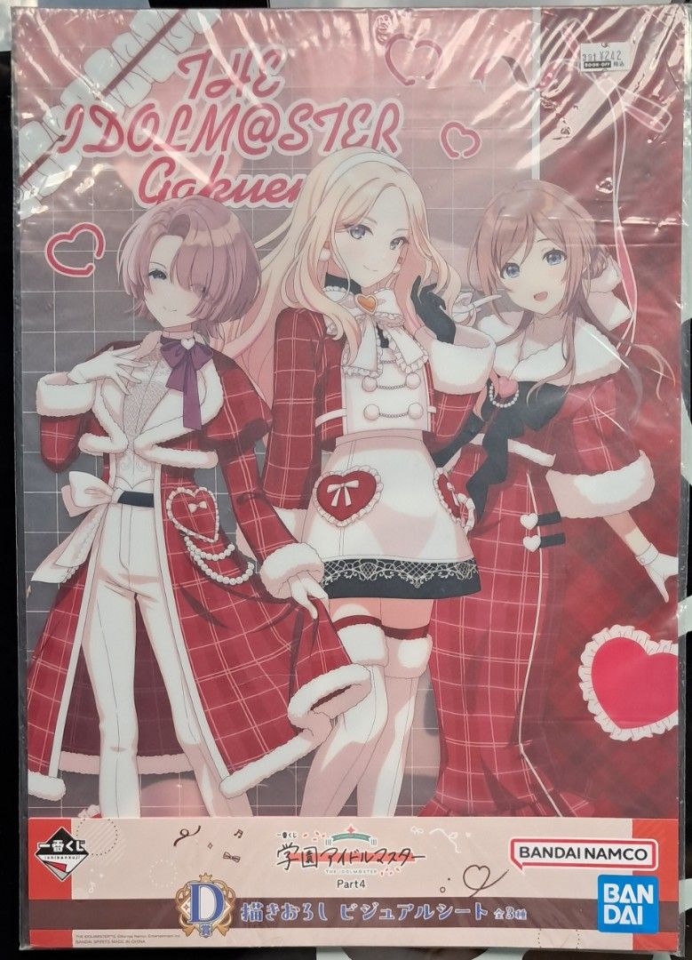 The Idolmaster Gakuen Part 4 D Prize Visual Sheet (Category: Stationery & School Supplies) located in Manila. Submitted by mooncollectibles_000a43 (Listing ID 1466838382, Image 1). Description: - Authentic Ichibankuji The Idolmaster Gakuen Part 4 (D Prize) - Features three characters in festive winter holiday red outfits - Manufactured by Bandai Namco - Condition: Brand new, still sealed in original plastic packaging .