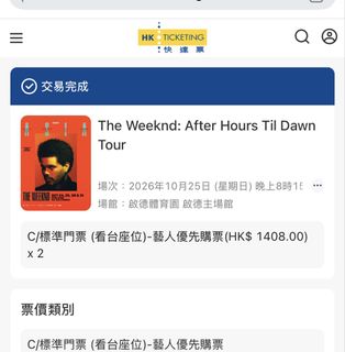 （分類：）位於 。 由 gyuwin 提交（商品編號 1466876247，圖片 1）。簡介： 。