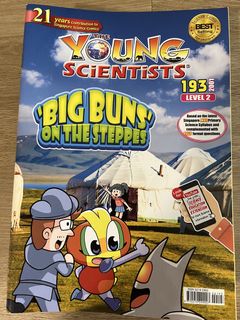 (Category: ) located in . Submitted by hinds (Listing ID 1466852889, Image 1). Description: .
