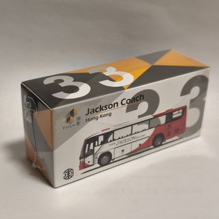 （分類：）位於 。 由 hk.brick.market 提交（商品編號 1466898819，圖片 1）。簡介： 。