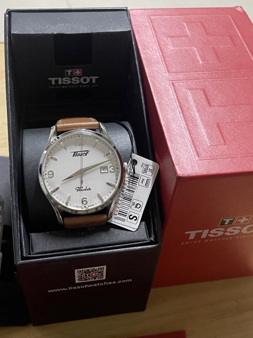 Tissot Heritage Visodate Quartz (Category: Luxury Watches) located in Quezon City. Submitted by quick_charles (Listing ID 1466900705, Image 1). Description: .