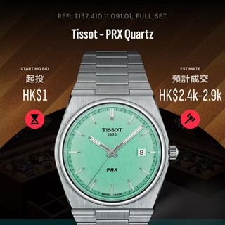 （分類：）位於 。 由 swiftforest-a63a 提交（商品編號 1466818428，圖片 1）。簡介： 。