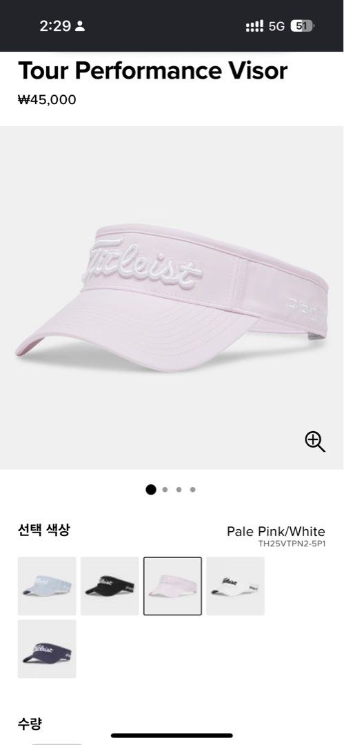 Titleist Tour Performance Visor Pale Pink / White (Category: Golf) located in Taytay. Submitted by kylalm (Listing ID 1466943741, Image 2). Description: - Brand new with original store tags attached - Authentic Titleist tour performance visor - Pale pink and white colorway - Embroidered Titleist logo on the front - Pro V1 embroidery on the side - Adjustable strap with a red-bordered Titleist tag at the back.