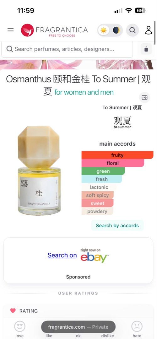 To Summer (Category: Fragrance & Deodorants) located in Quezon City. Submitted by myextras (Listing ID 1466832697, Image 3). Description: TO SUMMER PERFUME - 30ml - popular chinese perfume - unisex.