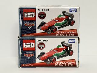 （分類：）位於 。 由 aeroace75 提交（商品編號 1466847450，圖片 1）。簡介： 。
