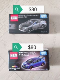 （分類：）位於 。 由 tomytommy17 提交（商品編號 1466848286，圖片 1）。簡介： 。
