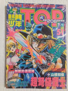 由 jays_stuff (刊登 ID 1466951580，圖片 1) 提交，位於 的 (類別：)，說明：。