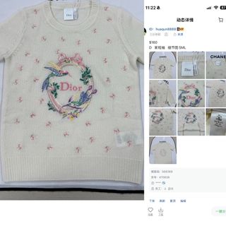 (Category: ) located in . Submitted by yejasmine (Listing ID 1466929635, Image 1). Description: .