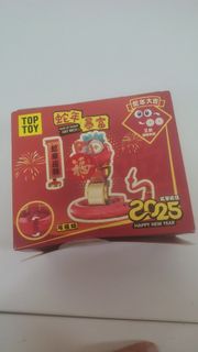 （分類：）位於 。 由 okura_daisetsu 提交（商品編號 1466864055，圖片 1）。簡介： 。