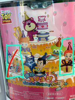 （分類：）位於 。 由 yummi0503 提交（商品編號 1466300013，圖片 1）。簡介： 。
