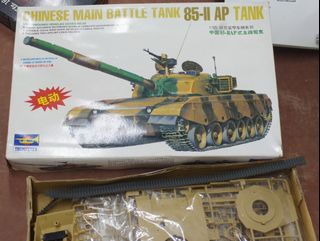 （分類：）位於 。 由 luchs2 提交（商品編號 1466811716，圖片 1）。簡介： 。