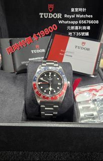 （分類：）位於 。 由 royalwatches888 提交（商品編號 1466908911，圖片 1）。簡介： 。