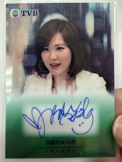 （分類：）位於 。 由 swiftmountain-61ab 提交（商品編號 1465782848，圖片 1）。簡介： 。