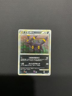 (Category: ) located in . Submitted by ct2stephanie (Listing ID 1466889310, Image 1). Description: .