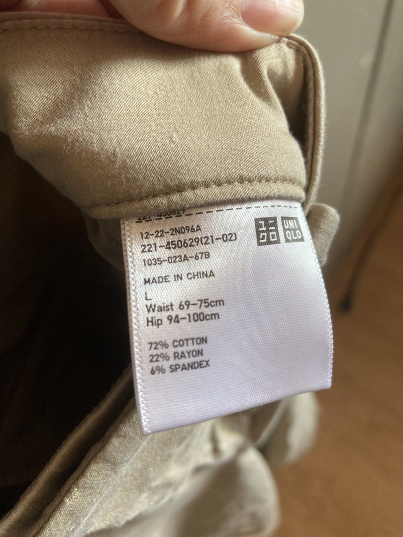 Uniqlo Beige Pants Size L (Category: Other Bottoms) located in Iligan City. Submitted by phoebedecluttersorigitems (Listing ID 1466925192, Image 3). Description: - Brand: Uniqlo - Item: Beige Trousers - Size: L (Waist: 69-75cm | Hips: 94-100cm) - Material: 72% Cotton, 22% Rayon, 6% Spandex (soft, breathable, with slight stretch) - Style: Versatile neutral color, perfect for office attire or daily casual wear - Pairing: Easily matches with basic t