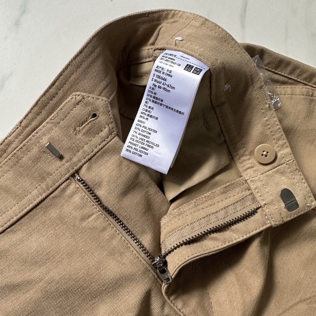 Uniqlo Jorts (Category: Shorts) located in Las Pinas. Submitted by __snow (Listing ID 1466965648, Image 3). Description: • AVAILABLE • Uniqlo Jersey Pleated Long Shorts Size small on tag Beige colorway Dimes by Inches (laid flat) Waist: 28 Rise: 12 Thigh: 14 Length: 22 Leg open: 14 Color rate: 9.5/10 Color may vary due to lighting Payment Method: Gcash Delivery Options (Shipping shoulder by buyer) J&T Express, LBC Location: Las Piñas City.
