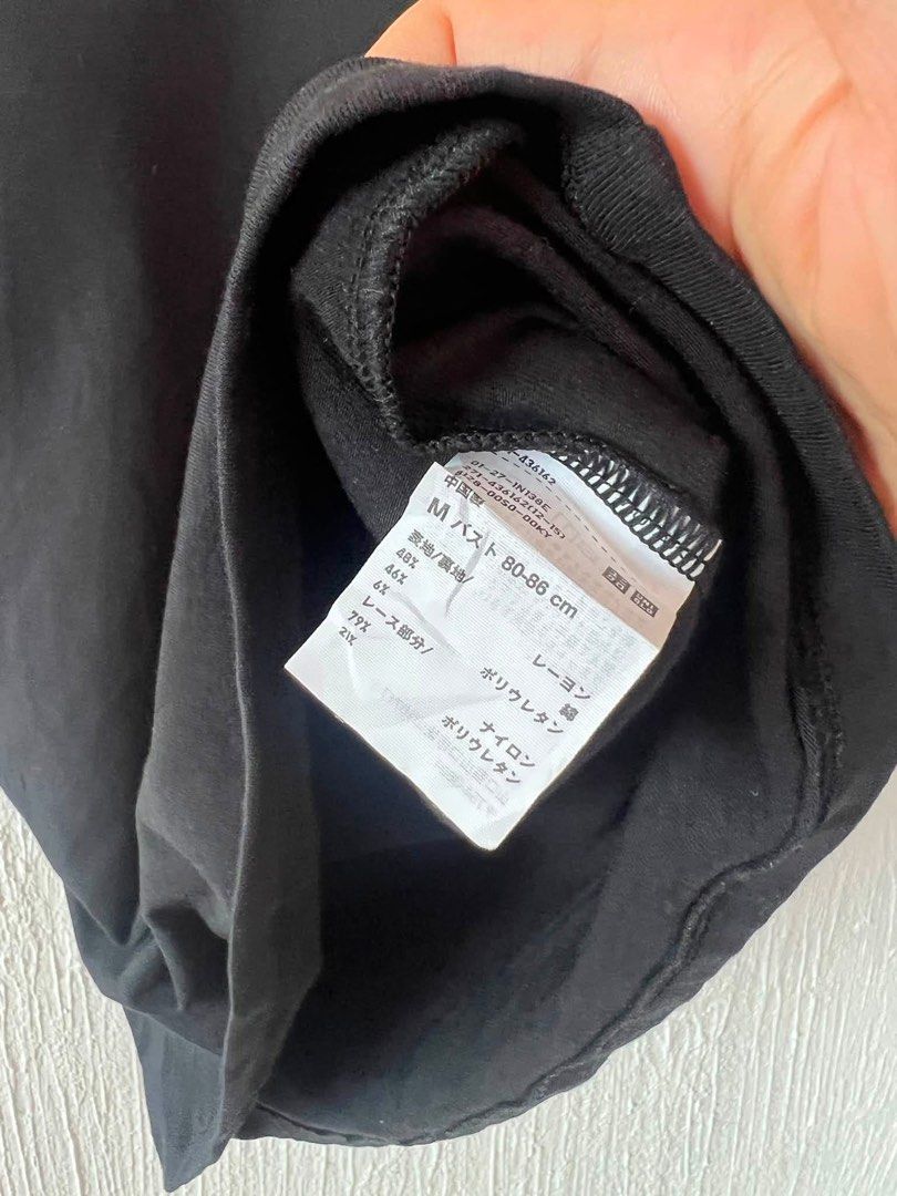 Uniqlo Lace Strap Padded Bratop (Category: Sleeveless) located in Amadeo. Submitted by mavmadel (Listing ID 1466827451, Image 3). Description: -medium size -excellent to like new -color rate 10/10.